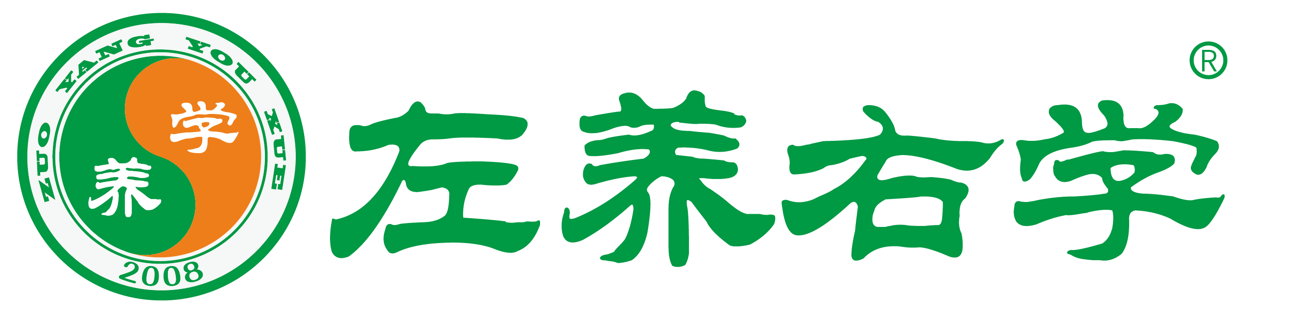 媽媽愛美日記
